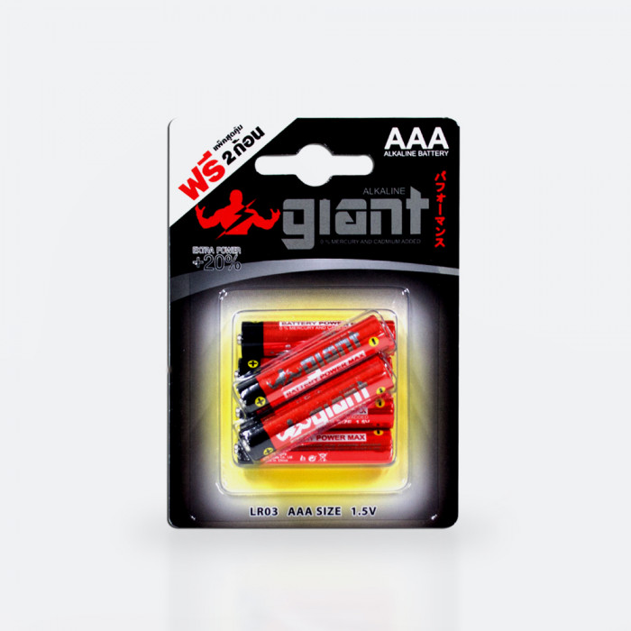 ถ่าน Alkaline ขนาด AAA GIANT 6 ก้อน